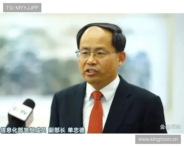 民营企业家创新引领中国经济高质量发展新格局探析