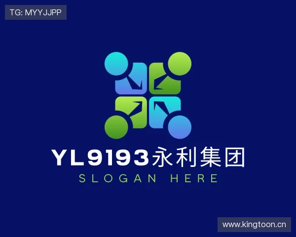 知道yl9193永利集团